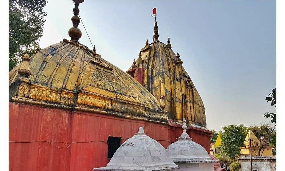 Parmandal Temple Jammu